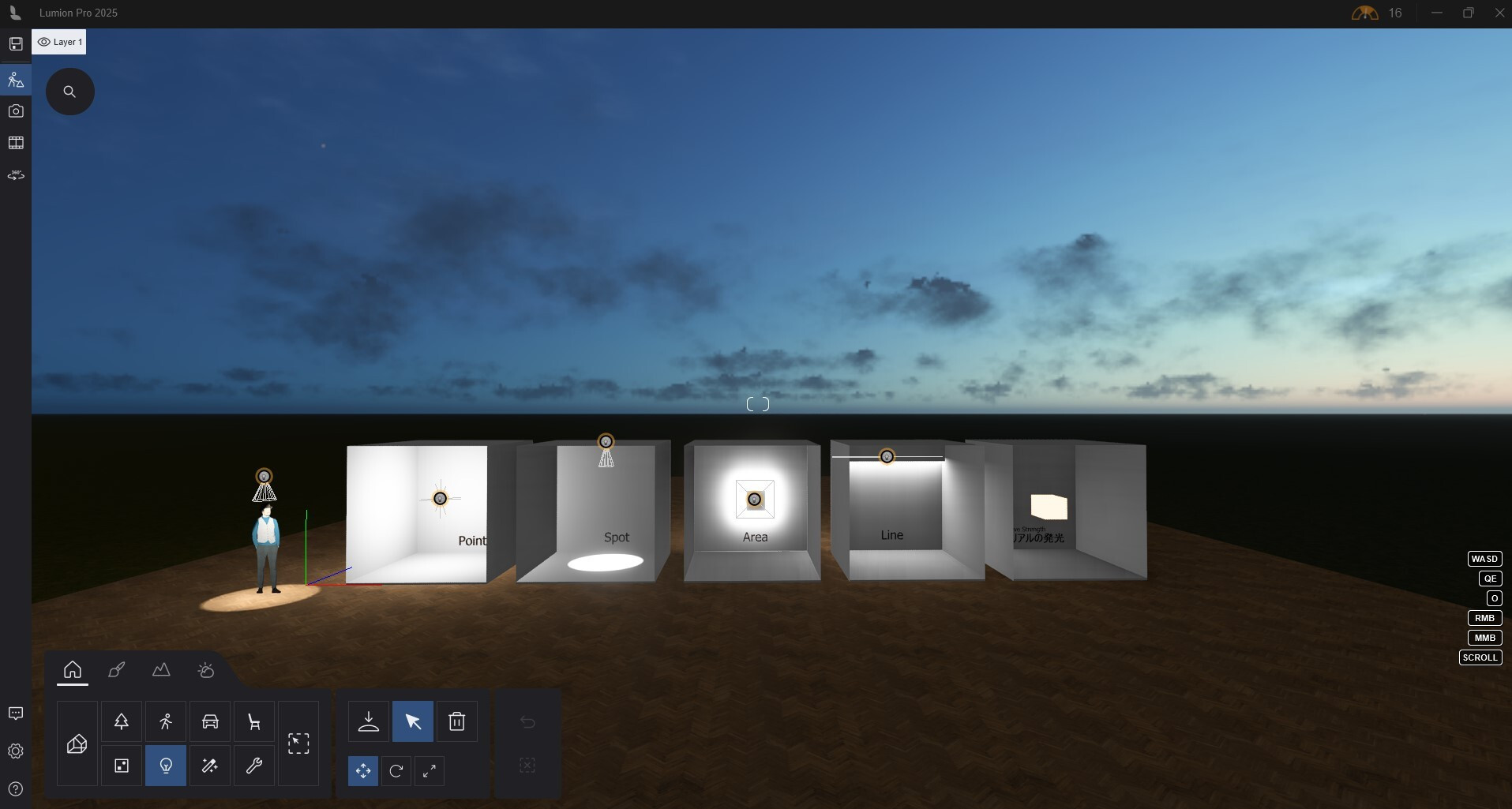 Lumion Pro Light Settings